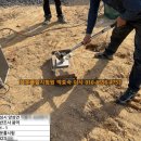 (주)상우엔지니어링 이미지