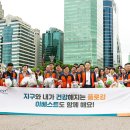 이베스트 이미지