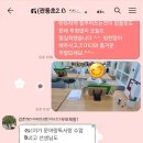 아연우 이미지