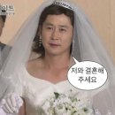 런던떡볶이 이미지