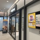 위례마음의원 이미지