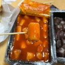 달떡볶이 답십리점 이미지