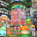 버섯랜드 | 롯데월드 메이플랜드 어트랙션 개장일 굿즈,포토존 후기