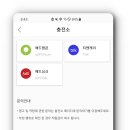(주)힐링애드 티스토리