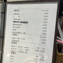 떡마실 이미지