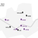 커피디엔에이합정