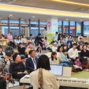 어린이도서관 이미지