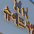 임뷰(IMBUE)헤어
