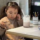 신선루 - 남양주시 미금로 180-1 | 신선루