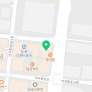 나루행정사사무소 이미지