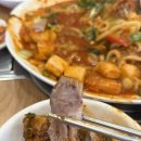 누리마을본동점 네이버블로그