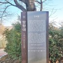 서강화농협 교동지점 | 강화 교동도 대룡시장 화개정원, 강화도 당일치기 여행