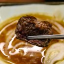 한우천국 이미지