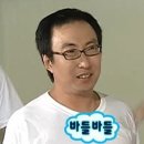두손모아건축사사무소 | 브로스 입주청소 현실 후기 찐 내돈 내산(절대 인스타 광고를 믿지마....) / 입주청소 3만원 부분 환불...