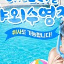 더 초리골 네이버블로그