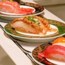 시마스시 - 강남구 테헤란로 521 | 시마스시