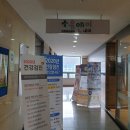 유앤이내과의원 네이버블로그