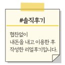 비허밍스터디카페북항 - 목포시 양을로 49-1 | 비허밍스터디카페북항