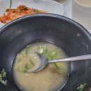 남경추어탕 이미지