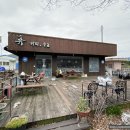 남산공원 일주로 이미지