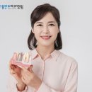 우리들40플란트치과병원 이미지