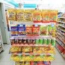 GS25 함양안의점 이미지