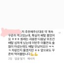 메디팜고성왕약국 이미지