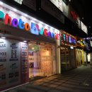 포토제니플러스 이미지