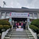 경남경로당 이미지