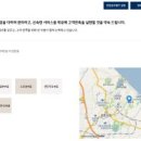 현대자동차서비스 이미지