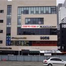 블랙잭당구장 | 천안홀덤 즐거움이 배가 있는 베가스!