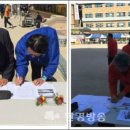 구.삼송초 이미지