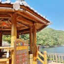 병산빛물꿈테마길 이미지