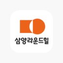 평창할인마트 이미지