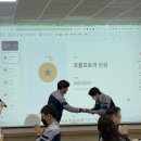 로케팅 | [기업 AI 교육] 보고서 완성·할루시네이션 검증·미디어 제작까지 — 생성형 AI 활용 교육 2일차 현장...
