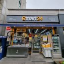 이마트 정문 이미지