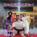 오케이점핑다이어트 - 진주시 중천로 80 | 오케이점핑다이어트
