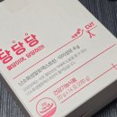 당당당 | 식후 혈당 관리 간식, 복숭아맛 곤약젤리 '위타민 당당당' 후기