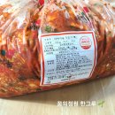 맛김치 태백하늘김치 가격 맛 솔직후기 배추겉절이 막김치 두부김치 칼로리 다이어트식 야식