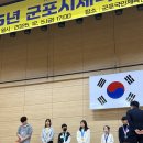 신기K타이거즈 태권도 | 자랑스러운 신기K타이거즈 태권도의 아들, 딸