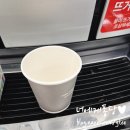 GS25 성소병원점 | 양산부산대병원 GS25 편의점 은행 새우탕 컵라면 구매후기