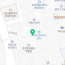 지에스25 남산조이점 이미지