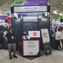 주식회사 콜로세움코퍼레이션
