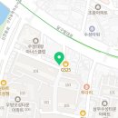 더소울음악교습소
