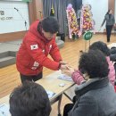 밀양농업협동조합 이미지