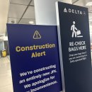 5027 | 델타항공(DL5027) 뉴욕(JFK공항) - 서배너(SAV) 탑승 후기