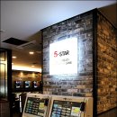 5-STAR PC CAFE 부평점 | 5 STAR PC Caf'e 부평점 - 하늘다리PC방,PC방,피시방,PC방인테리어