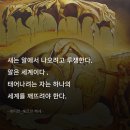 로드투커리어 이미지