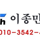 본설렁탕 연신내점 이미지