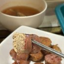 다인오세아노 호텔 맛집 흑돼지 전문 다인라이브 가든
